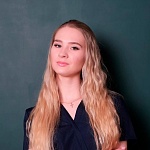 Гуркина Алена Сергеевна